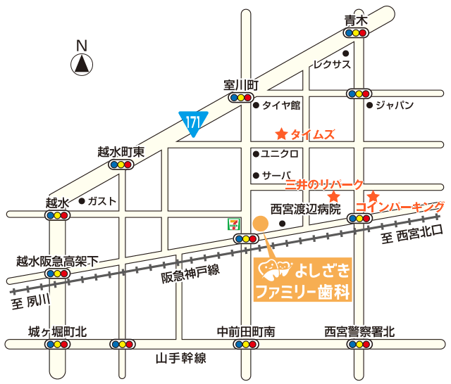 よしざきファミリー歯科案内図